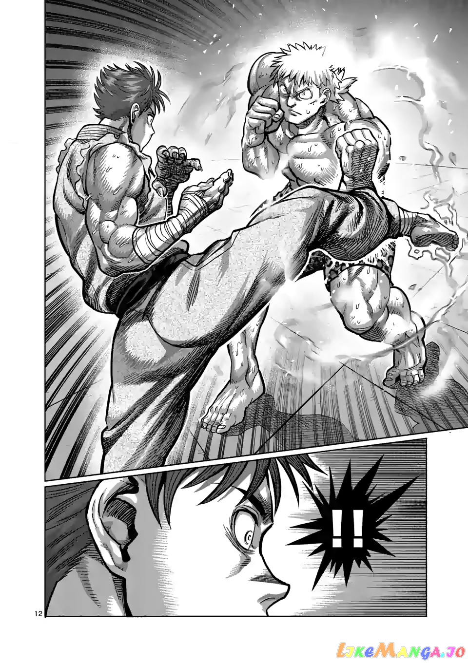 Kengan Omega Chapter 66 image 12
